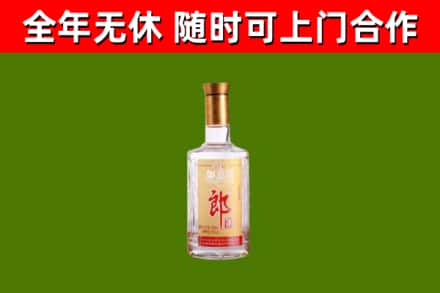 如东县回收郎酒